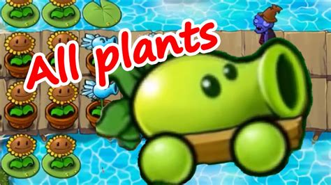 PvZmods .